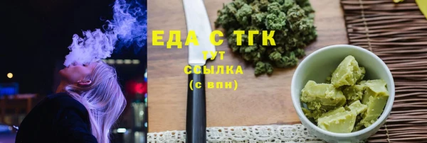 спиды Алзамай