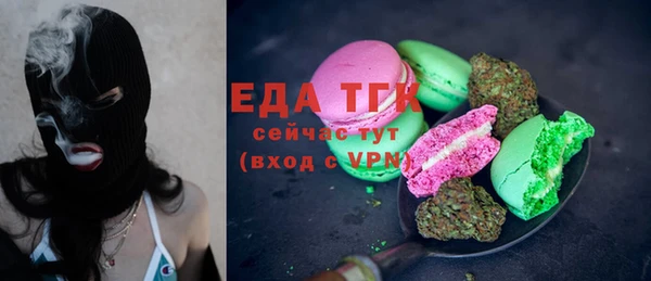 спиды Алзамай