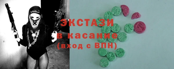 спиды Алзамай