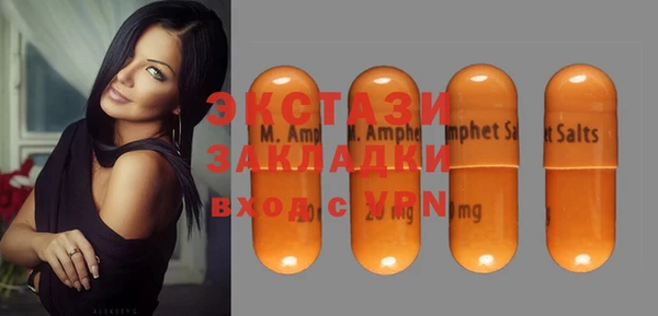 спиды Алзамай