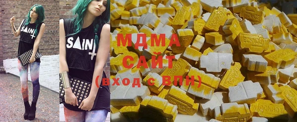 спиды Алзамай