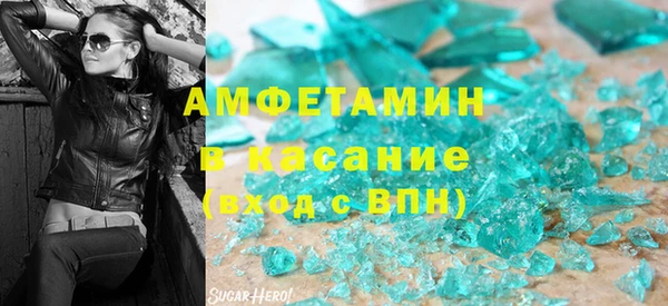 прущая мука Алексин