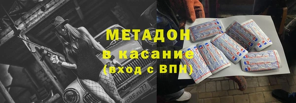 прущая мука Алексин