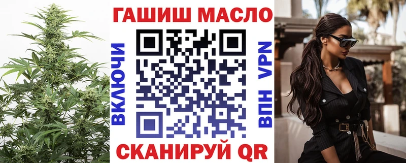 Дистиллят ТГК концентрат  Новороссийск 