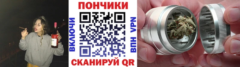 Конопля SATIVA & INDICA  цены наркотик  Новороссийск 